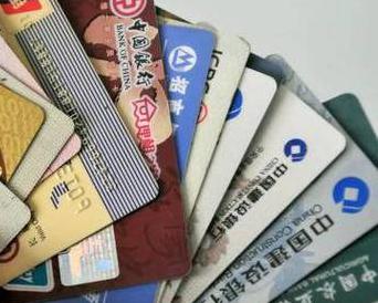 大同大同县个人消费贷款办理要符合哪些条件？